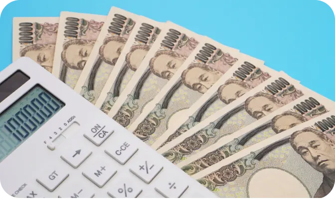 最大10万円のお値引き
