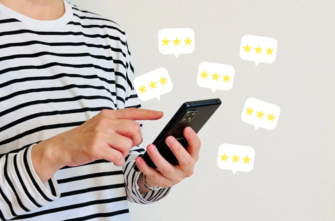 口コミや評判が不自然に偏っていないか